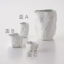 ストーン 盃 B